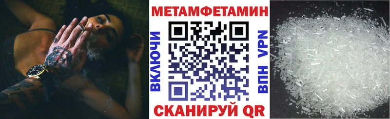 АМФ Розовый  Алупка 