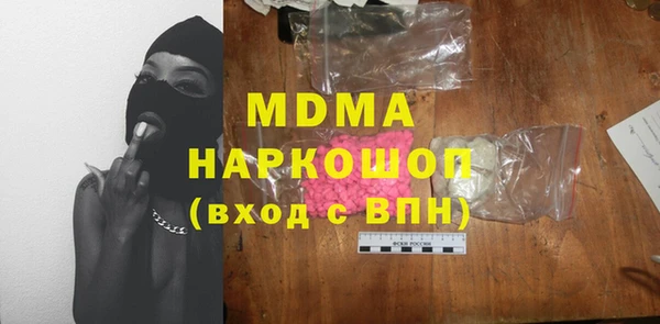 твердый Алексин