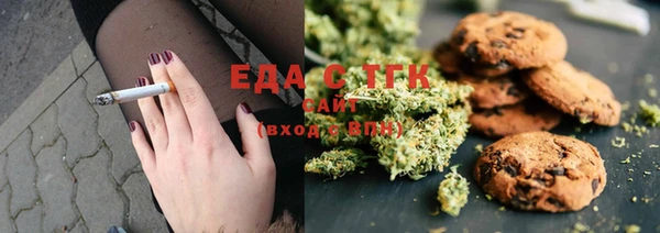 прущие грибы Алексеевка