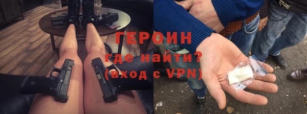 винт Алзамай