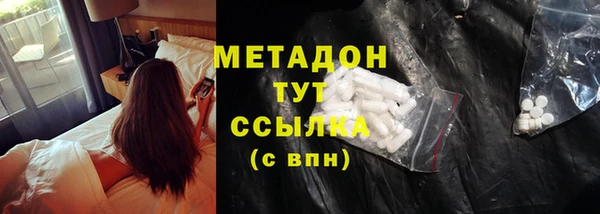 винт Алзамай