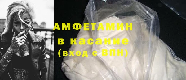 прущие грибы Алексеевка