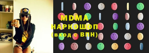 твердый Алексин