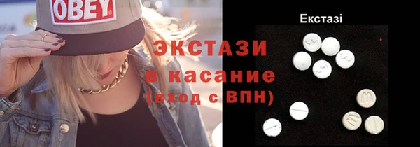 прущие грибы Алексеевка