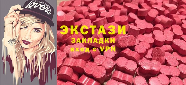 твердый Алексин