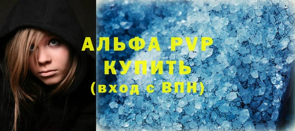 твердый Алексин