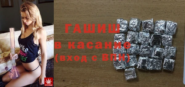 прущие грибы Алексеевка