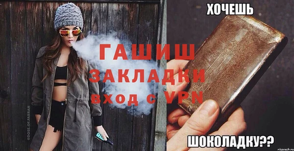 твердый Алексин