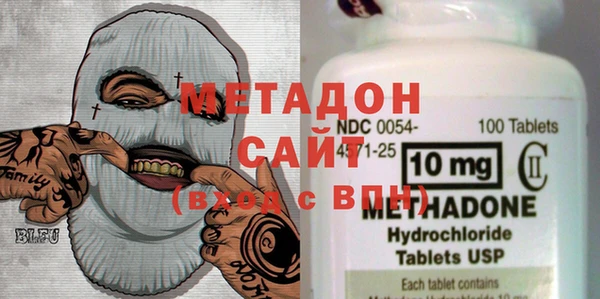 твердый Алексин