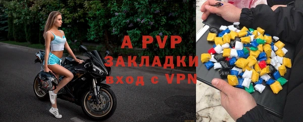 винт Алзамай