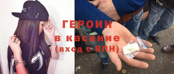 прущие грибы Алексеевка