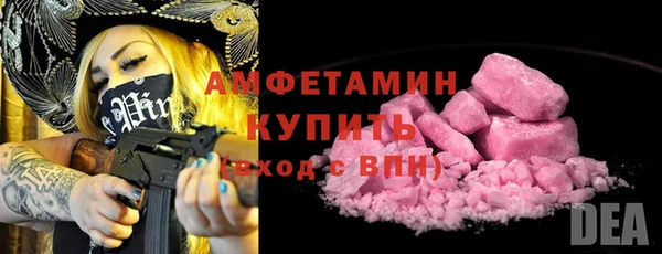 винт Алзамай